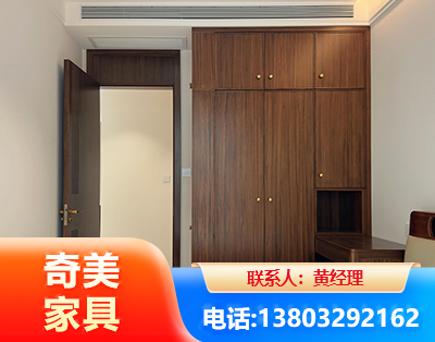 乌鲁木齐全屋定制