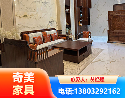 乌鲁木齐板木结合家具
