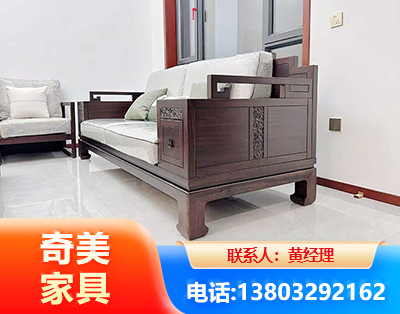 乌鲁木齐实木家具