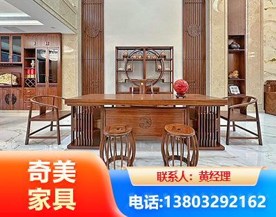 乌鲁木齐办公家具
