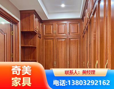 乌鲁木齐全屋定制