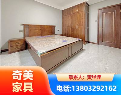 乌鲁木齐板式家具