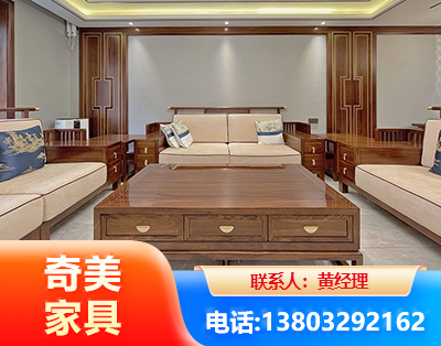 乌鲁木齐实木家具