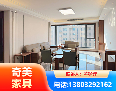 乌鲁木齐板木结合家具