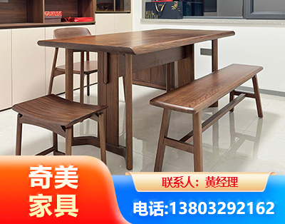 乌鲁木齐办公家具