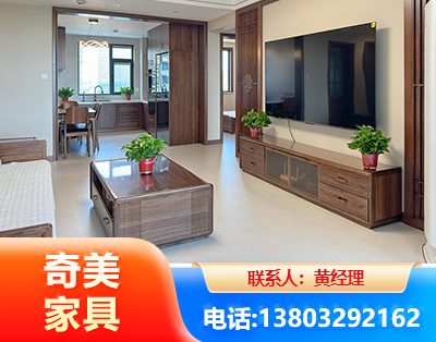 乌鲁木齐民用家具