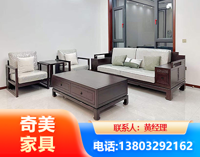 乌鲁木齐民用家具