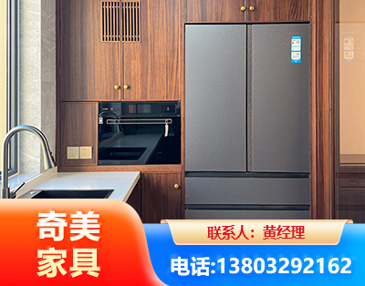 乌鲁木齐板式家具