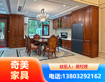 乌鲁木齐实木家具