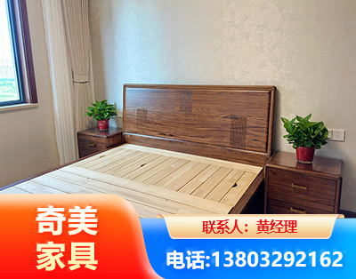 乌鲁木齐民用家具
