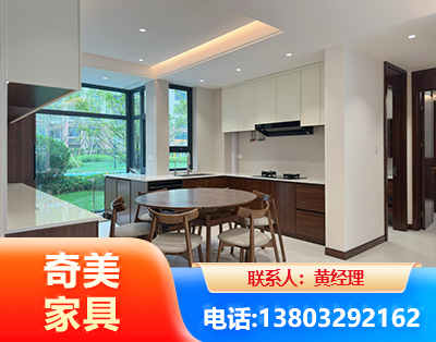 乌鲁木齐全屋定制