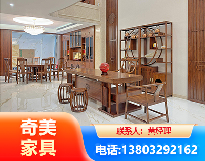 乌鲁木齐办公家具