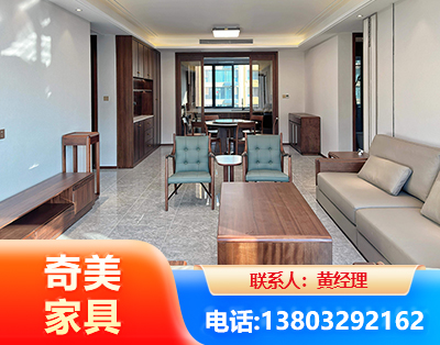乌鲁木齐板木结合家具