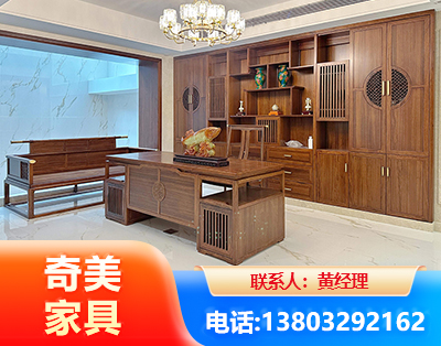 乌鲁木齐办公家具