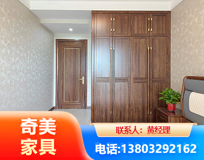 乌鲁木齐民用家具