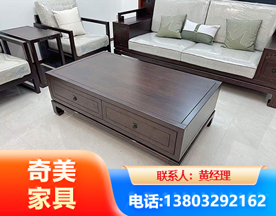 乌鲁木齐实木家具