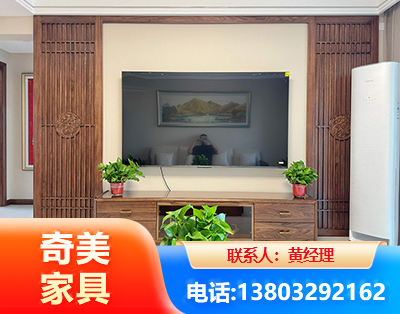 乌鲁木齐板式家具