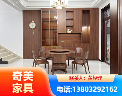 乌鲁木齐办公家具