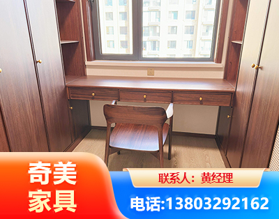 乌鲁木齐板式家具