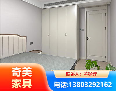 乌鲁木齐板式家具