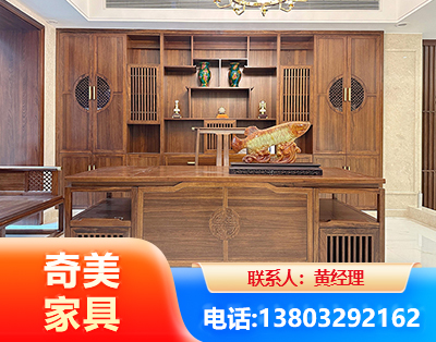 乌鲁木齐办公家具