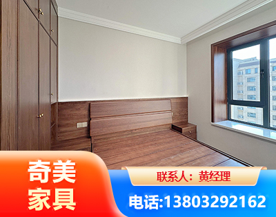 乌鲁木齐板式家具