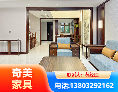 乌鲁木齐板式家具