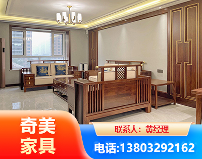 乌鲁木齐板木结合家具